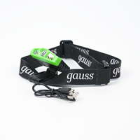 Фонарь головной 1СВД 5Вт 180лм акк USB IP40 Gauss 