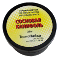 купить Флюс в Ульяновске Флюс
