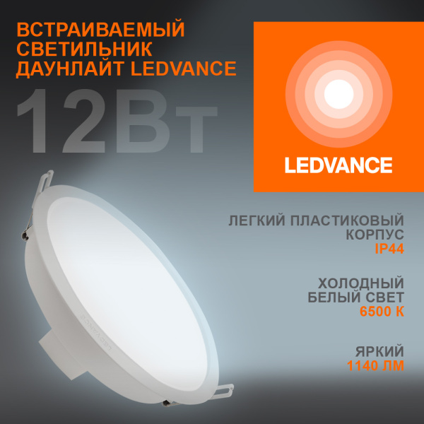https://catalog.raec.su/media/images/d16/d167dfe7b93bc924d78712eb78b5d372.jpg